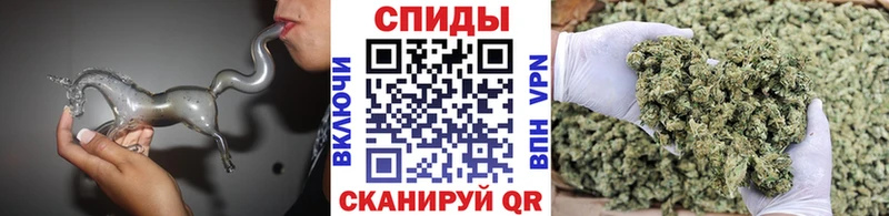 БУТИРАТ 1.4BDO  продажа наркотиков  ОМГ ОМГ онион  Севастополь 