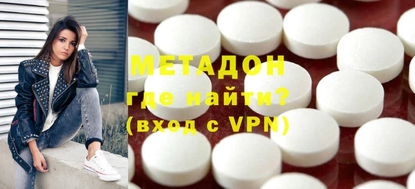 индика Богданович