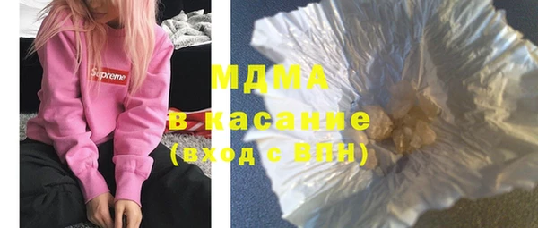 гидропоника Бронницы