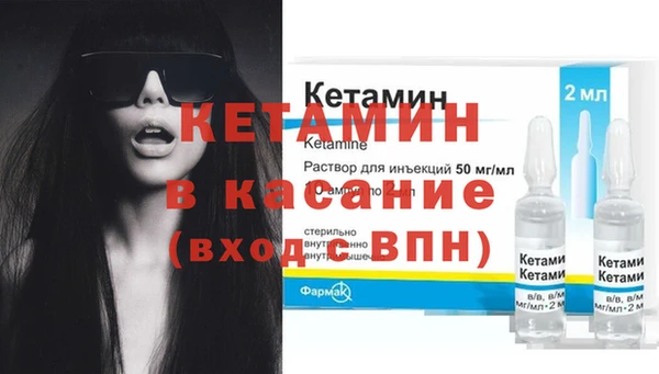 гидропоника Бронницы
