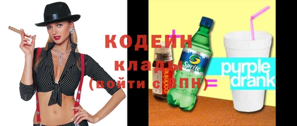 гидропоника Бронницы