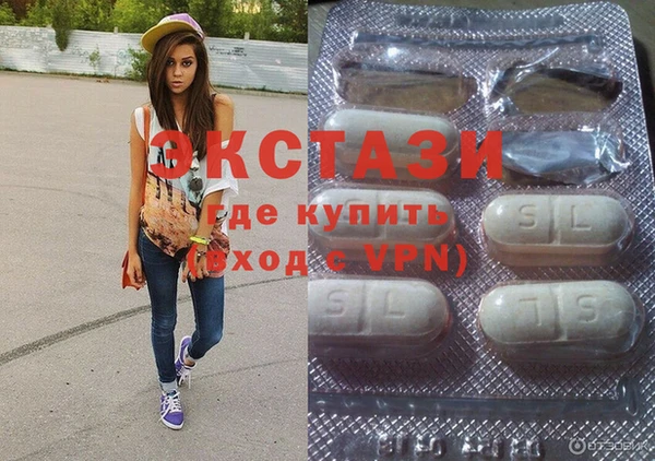 скорость Бугульма