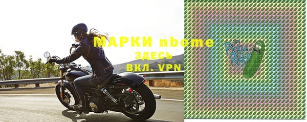 гидропоника Бронницы