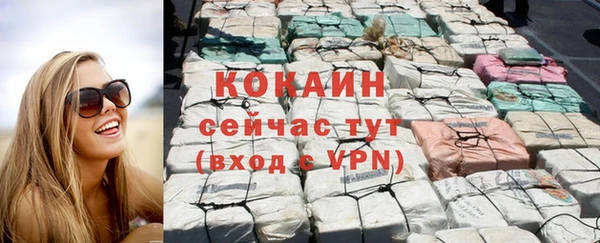 гидропоника Бронницы