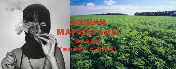 скорость Бугульма