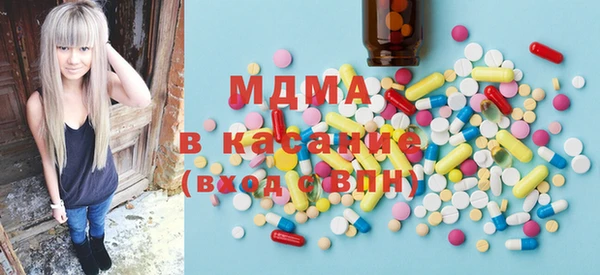 гидропоника Бронницы