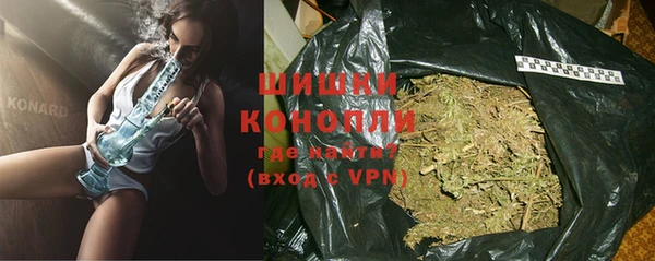 скорость Бугульма