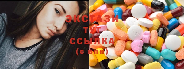 гидропоника Бронницы