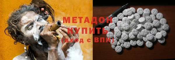 гидропоника Бронницы