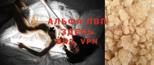 гидропоника Бронницы