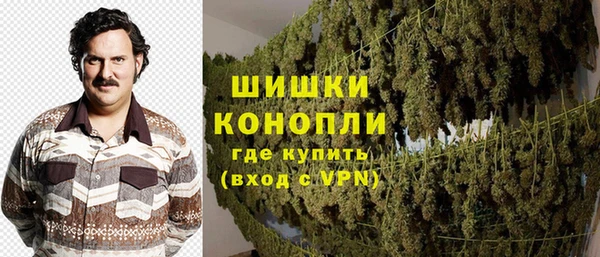 скорость Бугульма